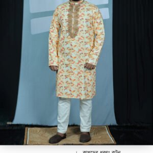 অরেঞ্জ কালার পাঞ্জাবী