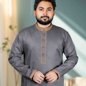 ডার্ক গ্রে-কালার